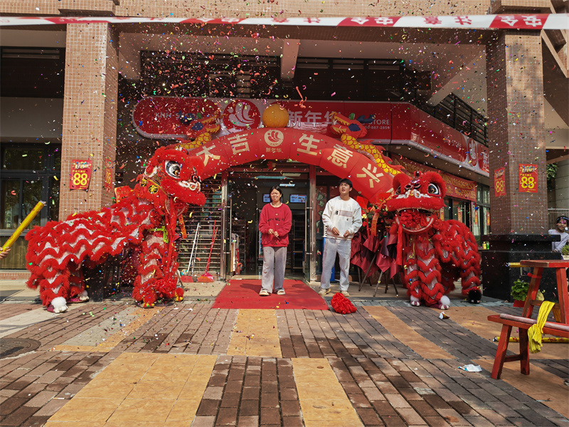 新年华连锁便利店花都2006店今天隆重开业啦